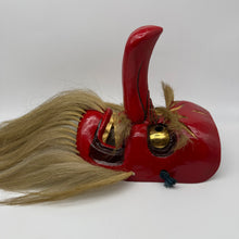 Load image into Gallery viewer, Tengu Mask
