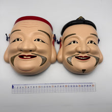 Load image into Gallery viewer, Ebisu &amp; Daikokuten (Seven Lucky Gods) Mask Set
