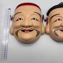 Load image into Gallery viewer, Ebisu &amp; Daikokuten (Seven Lucky Gods) Mask Set
