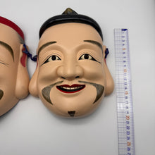 Load image into Gallery viewer, Ebisu &amp; Daikokuten (Seven Lucky Gods) Mask Set

