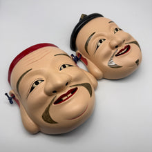 Load image into Gallery viewer, Ebisu &amp; Daikokuten (Seven Lucky Gods) Mask Set
