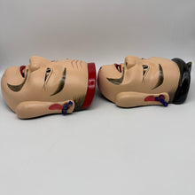 Load image into Gallery viewer, Ebisu &amp; Daikokuten (Seven Lucky Gods) Mask Set
