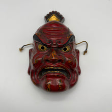Load image into Gallery viewer, Agyo (Nio Guardian) Mask
