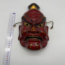 Load image into Gallery viewer, Agyo (Nio Guardian) Mask
