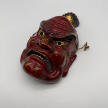 Load image into Gallery viewer, Agyo (Nio Guardian) Mask
