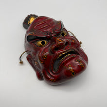 Load image into Gallery viewer, Agyo (Nio Guardian) Mask
