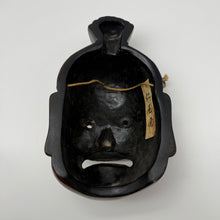 Load image into Gallery viewer, Agyo (Nio Guardian) Mask
