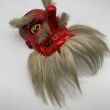 Load image into Gallery viewer, Sarudahiko no Mikoto Mask
