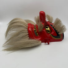Load image into Gallery viewer, Sarudahiko no Mikoto Mask

