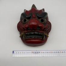 Load image into Gallery viewer, Tsuina (Oni) Mask
