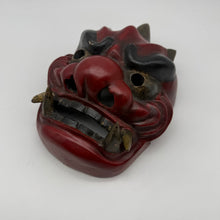 Load image into Gallery viewer, Tsuina (Oni) Mask
