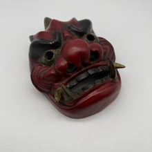 Load image into Gallery viewer, Tsuina (Oni) Mask
