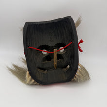 Load image into Gallery viewer, Sarudahiko no Mikoto Mask
