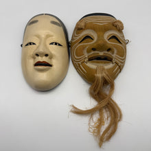 Load image into Gallery viewer, Okina &amp; Koomote Mask Set
