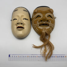 Load image into Gallery viewer, Okina &amp; Koomote Mask Set
