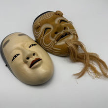 Load image into Gallery viewer, Okina &amp; Koomote Mask Set
