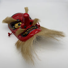 Load image into Gallery viewer, Sarudahiko no Mikoto Mask
