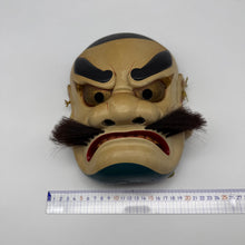 Load image into Gallery viewer, Susanoo no Mikoto Mask
