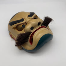 Load image into Gallery viewer, Susanoo no Mikoto Mask
