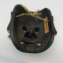 Load image into Gallery viewer, Susanoo no Mikoto Mask
