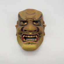 Load image into Gallery viewer, Shikami Mask
