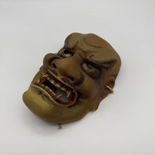 Load image into Gallery viewer, Shikami Mask
