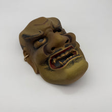 Load image into Gallery viewer, Shikami Mask
