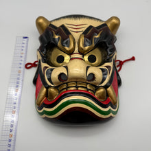 Load image into Gallery viewer, Takeminakata Mask
