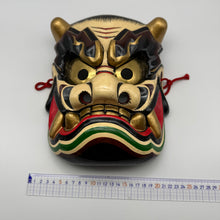 Load image into Gallery viewer, Takeminakata Mask
