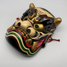 Load image into Gallery viewer, Takeminakata Mask
