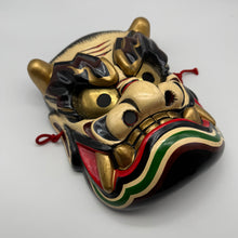 Load image into Gallery viewer, Takeminakata Mask
