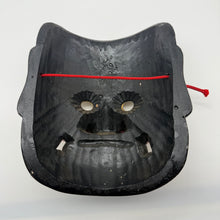 Load image into Gallery viewer, Takeminakata Mask
