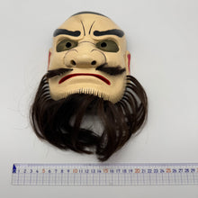 Load image into Gallery viewer, Tachikara-Ono-Mikoto Mask
