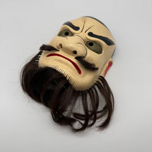Load image into Gallery viewer, Tachikara-Ono-Mikoto Mask
