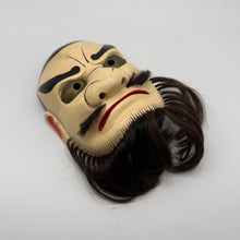 Load image into Gallery viewer, Tachikara-Ono-Mikoto Mask
