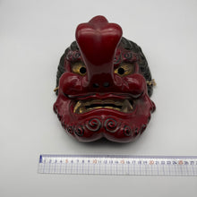 Load image into Gallery viewer, Tengu Mask
