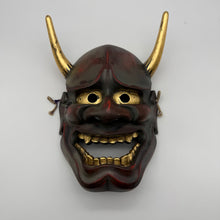 Load image into Gallery viewer, Hannya Mask
