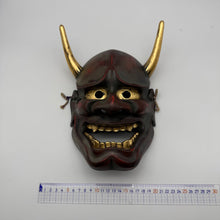 Load image into Gallery viewer, Hannya Mask

