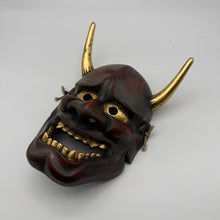 Load image into Gallery viewer, Hannya Mask
