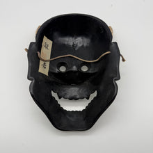 Load image into Gallery viewer, Hannya Mask
