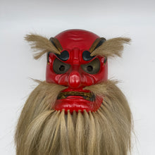 Load image into Gallery viewer, Sarudahiko no Mikoto Mask
