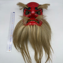 Load image into Gallery viewer, Sarudahiko no Mikoto Mask

