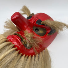 Load image into Gallery viewer, Sarudahiko no Mikoto Mask
