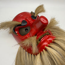 Load image into Gallery viewer, Sarudahiko no Mikoto Mask
