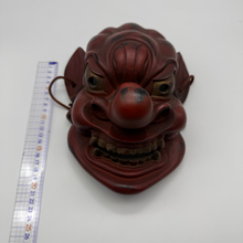 Load image into Gallery viewer, Konron Mask
