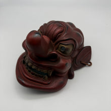 Load image into Gallery viewer, Konron Mask
