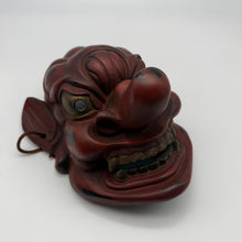 Load image into Gallery viewer, Konron Mask
