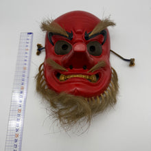Load image into Gallery viewer, Sarudahiko no Mikoto Mask
