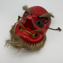 Load image into Gallery viewer, Sarudahiko no Mikoto Mask
