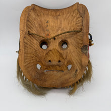 Load image into Gallery viewer, Sarudahiko no Mikoto Mask
